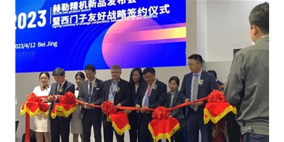 CIMT赫勒精機(jī)HQ5超燃出場(chǎng)，來(lái)這里見證機(jī)床行業(yè)“數(shù)智”升級(jí)！