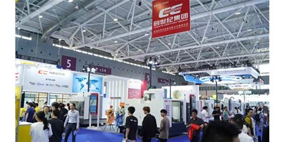人氣爆棚！創(chuàng)世紀(jì)集團(tuán)2025 ITES深圳工業(yè)展完美收官